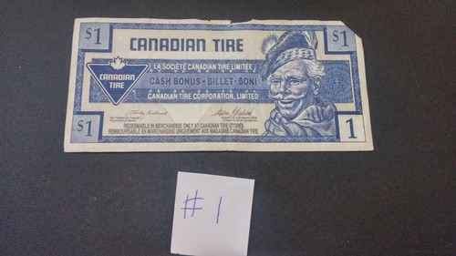 Canadian tire money - 1$, 1996