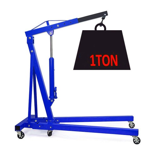 Portable ton pro engine - portable,