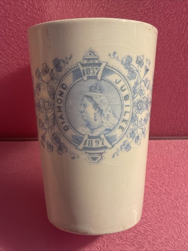 Antique queen victoria - antique,