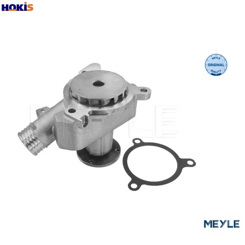 Water pump engine cooling - cooling, 313