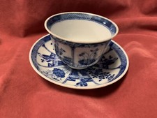 Beautiful Vintage Antique