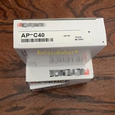 AP-C40 real-time digital