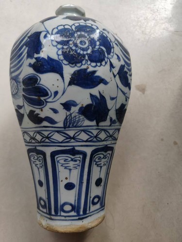 Antique chinese dynasty blue - antique,