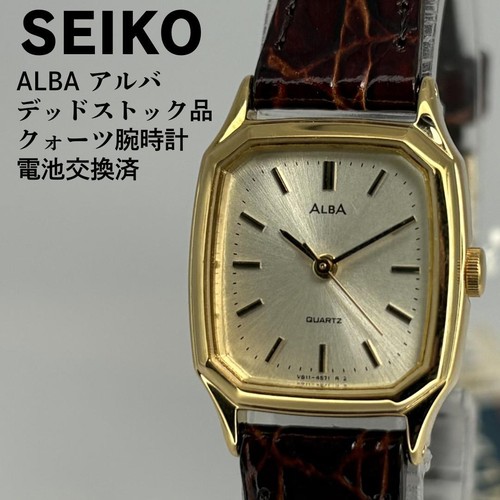 Deadstock seiko alba quartz - seiko,