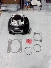 Engine Cylinder Piston Gasket