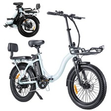 20" Fat Tire Electric Bike