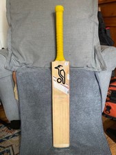 Kookaburra ghost sh - ghost, 2.1