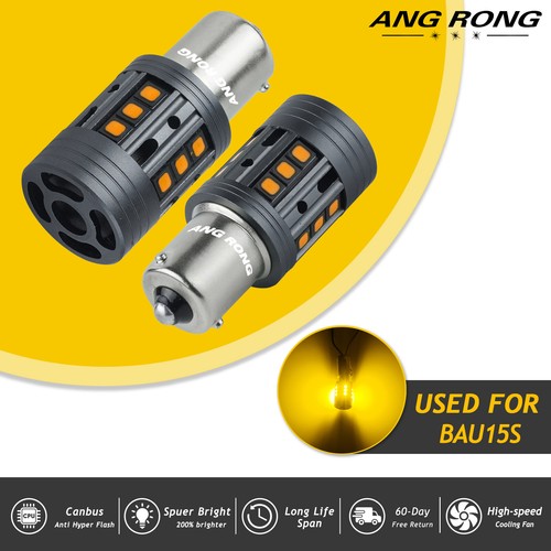 581 bau15s py21w - 15w, amber