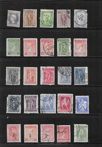 Greece lot 116 - lot, used.