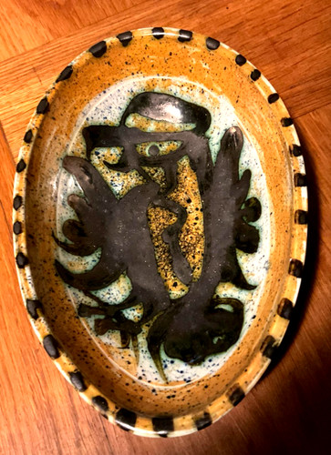 Beautiful vintage celtic - beautiful,