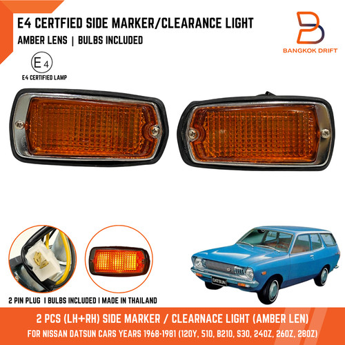 Amber side marker light - amber,