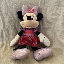 Minnie Mouse Talking And