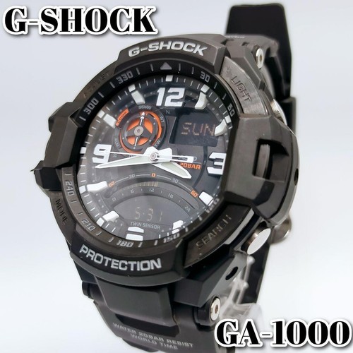 Excellent condition g shock - condition], g-shock