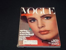 1983 FEBRUARY VOGUE MAGAZINE -