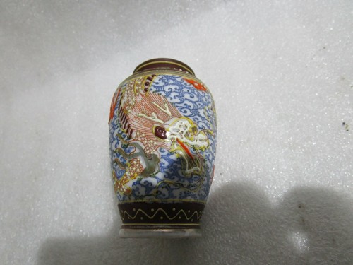 Vintage made japan - vintage,