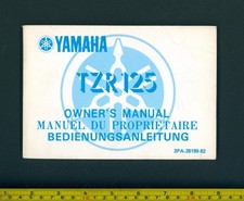 Yamaha TZR125 MK-2 (90-93)