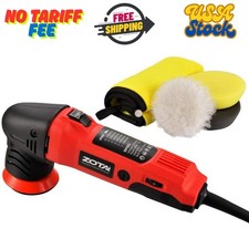 Orbital Polisher - 3" Dual