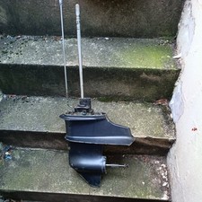 MARINER YAMAHA 9.9HP GEARBOX