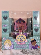 Polly Pocket Keepsake Collection Starlight Castle Compact New