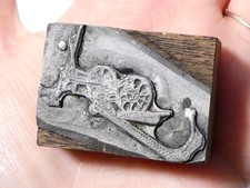 Antique Agricultural Grass Bar