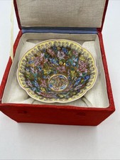 Chinese Chrysanthemum on Gold Pattern Bowl in Chinese Fabric Box             K12