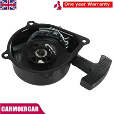 Pull Start Starter Recoil For Suzuki LT 50 Lt-A50 Lt50 A Quad Runner 1983-1987