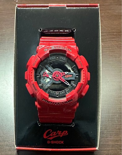 Hiroshima toyo carp limited - carp, g