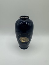 Vintage Otagiri Japan Nautilis