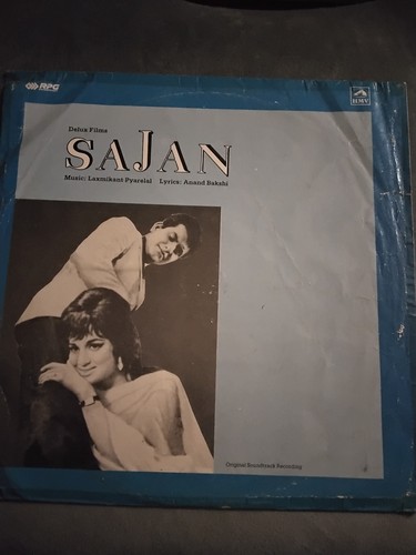 Sajan 1969 soundtrack lp uk - sajan..1969,