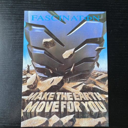 Fascination rave flyer july - rave,