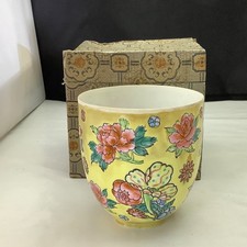Vintage Chinese Yellow-Ground