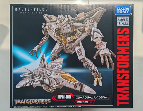 Original takara tomy - original,