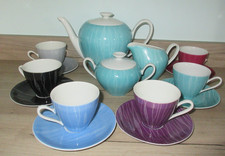 RETRO Porcelain COFFEE SET Cmielow Poland Various Colours 1950-1960s Stylish