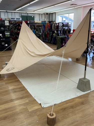 Nordisk tarp kari - nordisk,