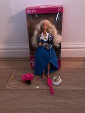 Vintage barbie sea - vintage, holiday