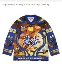 supreme wu tang Clan jersey