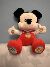 Interactive Disney Mickey Mouse Singing ABC Soft Plush Learning Toy *WORKING*