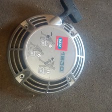 genuine Recoil Assembly Hatz 1B20, 1B30, 1B40, 1B50 Engines 