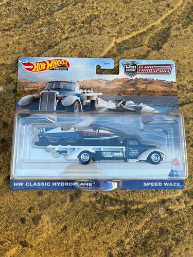 Classic hydroplane speed - hw,