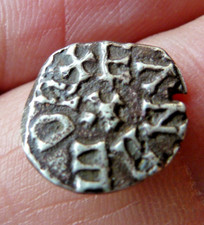 SAXON Eanred (810-841) Silver