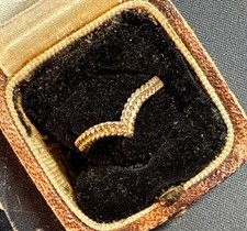 Vintage 9ct Gold Women’s Wishbone Ring Size L Stamped Weight 1g