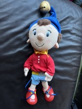 Noddy Plush Toy 12” Golden Bear - Bell In Hat Plastic Shoes Removable Outfit