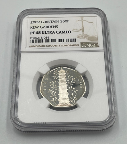 2009 kew gardens silver - kew, proof