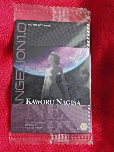 Sealed bandai kaworu nagisa - sealed,