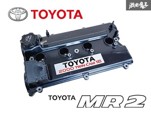 Jdm toyota mr2 sw20 - jdm,