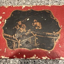 ANTIQUE CHINESE ABACUS in