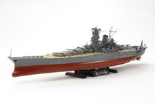 Tamiya 78030 Japanese Navy