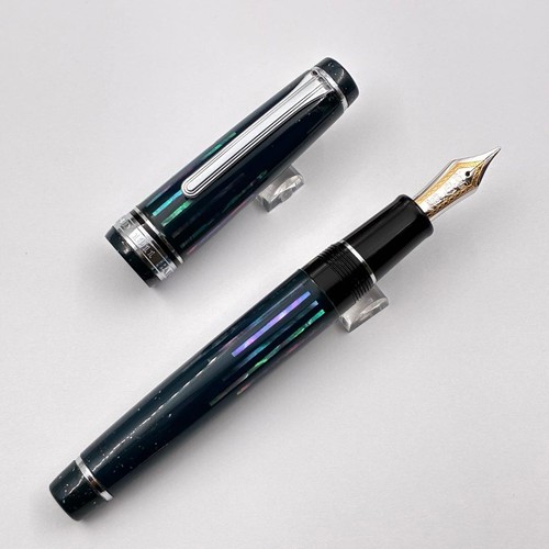 Sailor pro gear urushi - sailor, raden