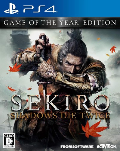 New sekiro shadows die twice - sekiro,