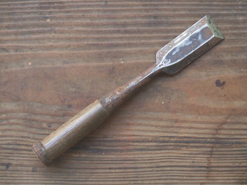Vintage japanese nomi - japanese,